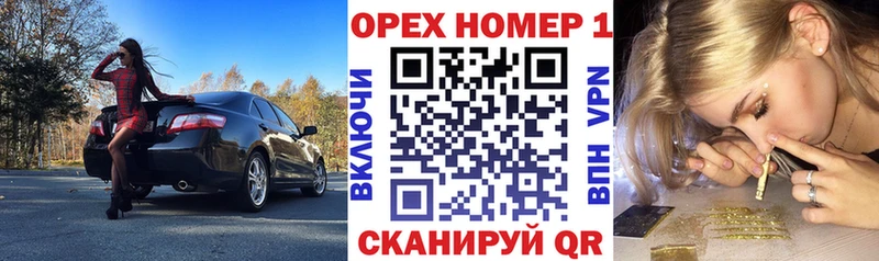 где найти   OMG ТОР  Кокаин Боливия  площадка клад  Красавино 