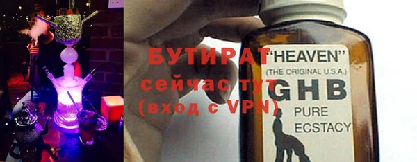 кокаин Балабаново