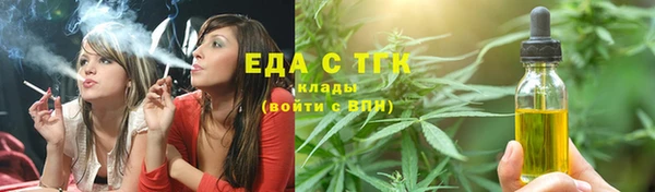 кокаин Балабаново