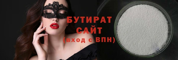 кокаин Балабаново